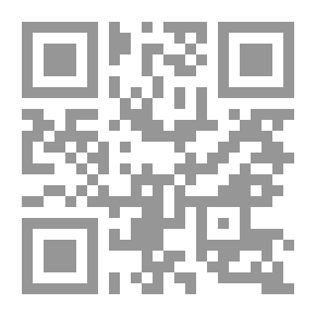 Qr Code ‫آيات ورسمات / 5: قصص قصيرة للاطفال تهدف إلى ترسيخ المفاهيم التربوية والاخلاقية المستوحات من بعض الآيات القرآنية‬