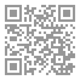 Qr Code English Literary Study 33