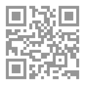 Qr Code يوم سقطت طهران