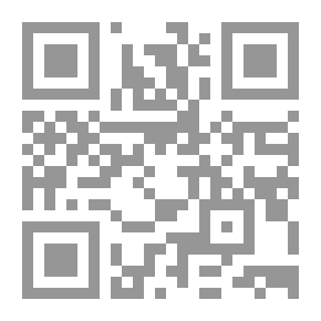 Qr Code من ذاكرة عاشق