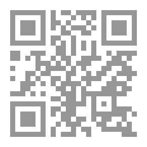 Qr Code فن قراءة الناس