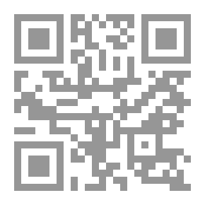 Qr Code The Emperor — Volume 08