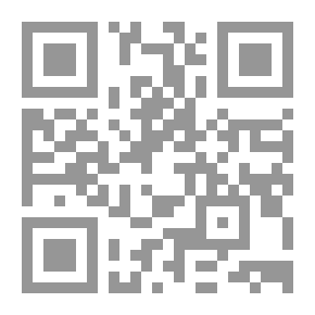 Qr Code Baghdad Trip