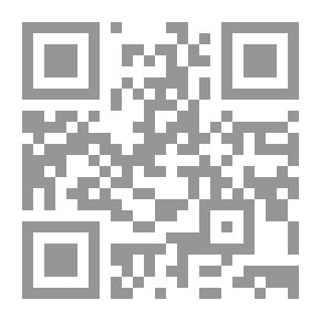 Qr Code الاضطرابات السلوكية والوجدانية والتوافق النفسي والاجتماعي