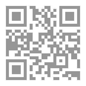 Qr Code فنون اللغة العربية وأساليب تدريسها - بين النظرية والتطبيق
