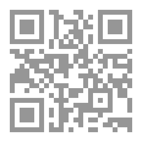 Qr Code المشاركة الشعبية والإصلاح: تأصيل ـ تفعيل ـ تجارب واقعية