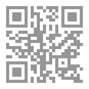 Qr Code Lettre relative à l'organisation des postes et relais