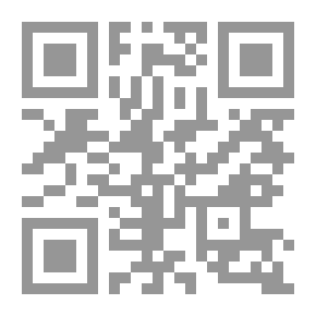 Qr Code العوامل المؤدية لجرائم النساء ودور الخدمة