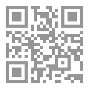 Qr Code Israel Throughout History