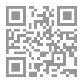 Qr Code الأصوليات المعاصرة أسبابها ومظاهرها