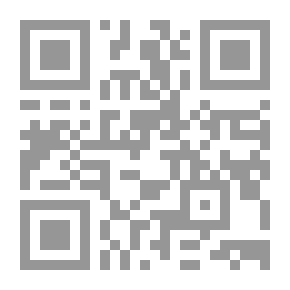 Qr Code كودكس وانجيانوس. كتاب الوثائق لأسقفية ترينتو