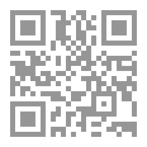 Qr Code کشف الامین 1