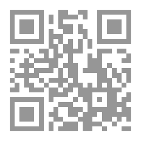 Qr Code Pulp Of The Crop In The Science Of Assets