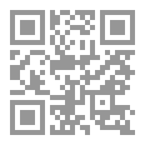 Qr Code الانيادة