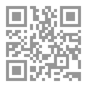 Qr Code The Problem Of Unemployment And Its Treatment In Islam