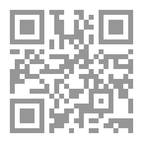 Qr Code Vine Caramel - Big Problem