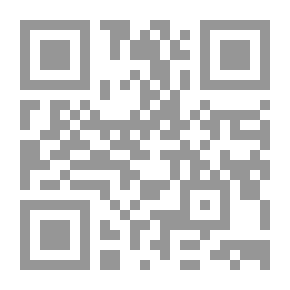Qr Code عبور البشروش.. الفلكيّون في ثلاثاء الموت