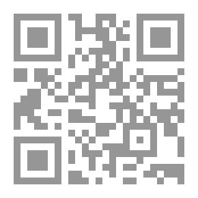 Qr Code أسباب التعدد في التحليل النحوي