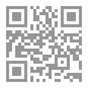 Qr Code قوقل في الجنة - سلال نصية مختارة نحو بناء فكر إبداعي