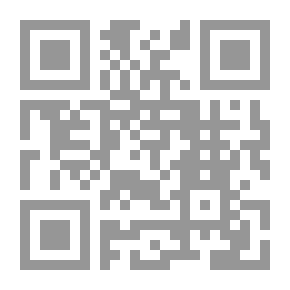 Qr Code الحذاء الطيار