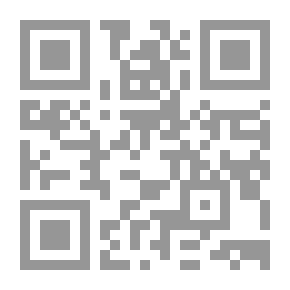 Qr Code لو كنا نقرأ