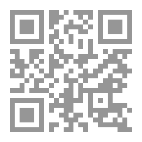 Qr Code The Historical Treasury Of The Ismailis And The Druze