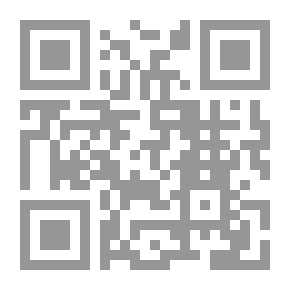 Qr Code لماذا يفوتنا القطار دائماً ؟