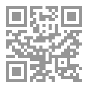 Qr Code Layers Of Commentators - Al-Suyuti