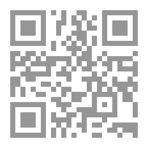 Qr Code Ways For Gaining Rewards