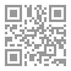 Qr Code محاكمة آراء الدواليبي - مستشار خادم الحرمين في القومية والعلمانية والردة والفائدة الربوية