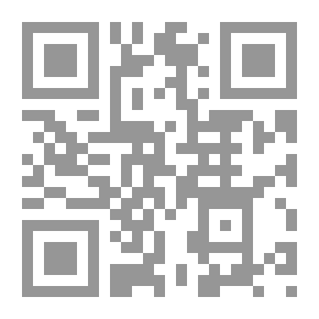 Qr Code نظارة قانونية