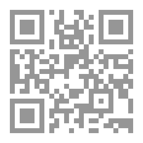 Qr Code المذهب والوطن