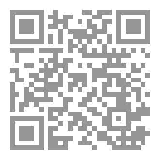 Qr Code نصوص بلا سياج