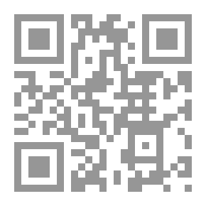 Qr Code الليلة الأخيرة