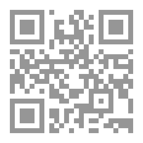 Qr Code نقيق الضفدع