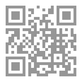 Qr Code موسى عليه السلام وترتيلة التوحيد من الصراع مع فرعون إلى الصراع مع بني إسرائيل