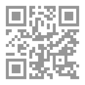 Qr Code الحجم السنوي