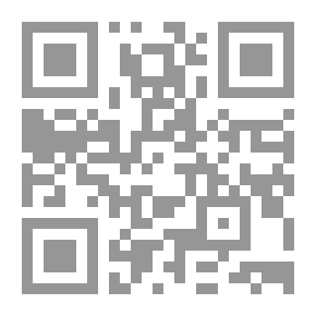 Qr Code عناصر الفيزياء كتاب جامعي
