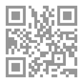 Qr Code إذا صح الحديث فهو مذهبي وليله ترجمة الإمام السبكي ويليه معنى قول الإمام المطلبي: إذا صح الحديث فهو مذهبي