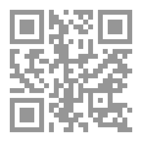Qr Code الشهيد الحي