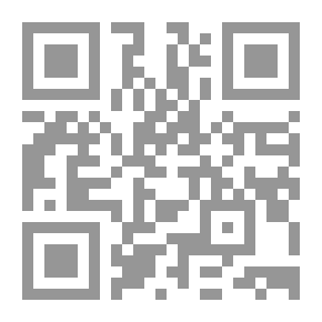 Qr Code 1 التوازن في العقد