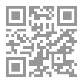 Qr Code القومية العربية، الأمة والدولة في الوطن العربي، نظرة تاريخية