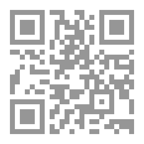 Qr Code The Virtues Of The Qur’an - The History Of Its Compilation - Its Writing - Its Language - The Transcribing Of The Imam’s Qur’an - Its Handwriting - Its Bullet Points - Its Count - And So On.