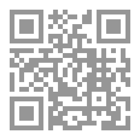 Qr Code مبادئ التسويق الحديث بين النظرية والتطبيق