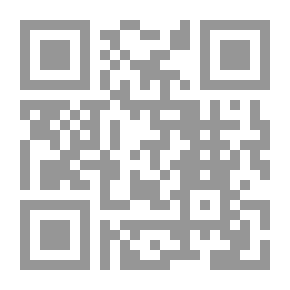 Qr Code ظاهريات الروح