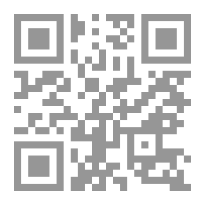 Qr Code ديوان البوصيري