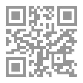 Qr Code If You Were A Bird