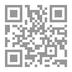 Qr Code The Iron Mask 1
