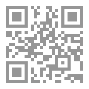 Qr Code الوافي بالوفيات - ج20