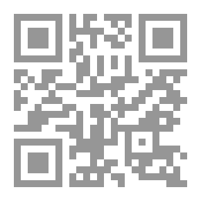 Qr Code تراث النوبة (مجموعة أبحاث)